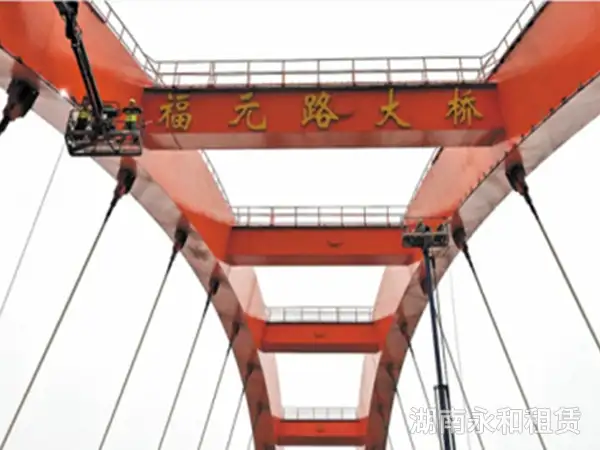 长沙福元大桥亮化工程