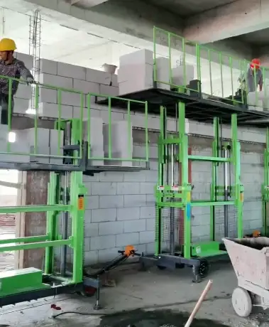 升降式砌墙平台